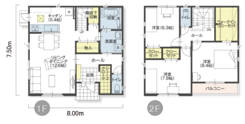 35坪