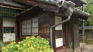 家を建て替える費用は1500万円で足りるのか 安く立て直す方法とは 注文住宅の教科書 Fp監修の家づくりブログ